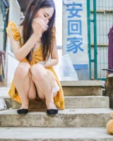 Ideal Pussy - 77-077