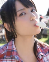 Ideal Pussy - 05-105