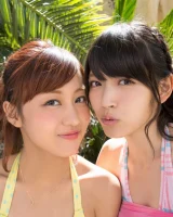 Ideal Pussy - 53-311