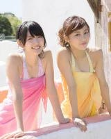 Ideal Pussy - 62-320