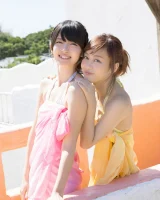 Ideal Pussy - 63-321