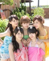 Ideal Pussy - 70-404