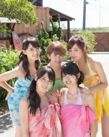 Ideal Pussy - 72-406