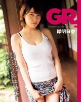 Ideal Pussy - 32-2-00003