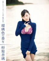 Ideal Pussy - 40-2-00011