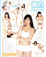 Ideal Pussy - 52-2-00039