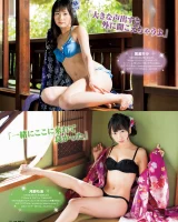 Ideal Pussy - 54-2-00041