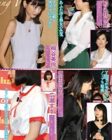 Ideal Pussy - 57-2-00053