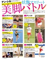 Ideal Pussy - 59-2-00055