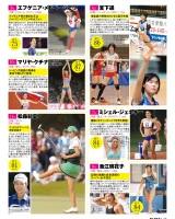 Ideal Pussy - 60-2-00056